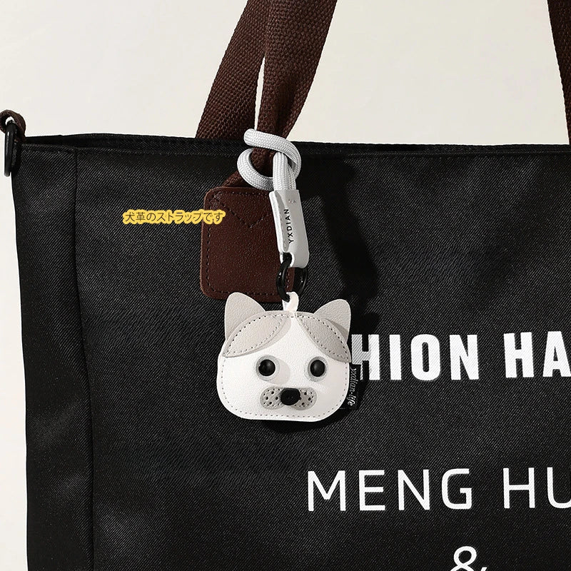 Trendy Leather Car Keychain For Pets